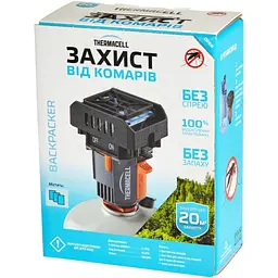 Фумігатор Thermacell MR-BR Backpacker (1200.05.29/2212000529018) - мініатюра 2