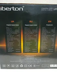 Сушка для фруктів та овочів Liberton LFD-5220 - мініатюра 4