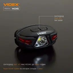 Налобний світлодіодний ліхтарик Videx 330Lm 5000K (VLF-H015) - мініатюра 10