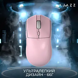 Миша Ajazz AJ139 V2 MC Wireless/Bluetooth/USB Pink Charging Dock (AJ139-V2-MC-Pink) - мініатюра 7