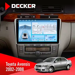 Штатна магнітола Toyota Avensis 2002-2008 Decker D9-010 6x128, DSP, 4G, 2K Decker (НФ-00004816)