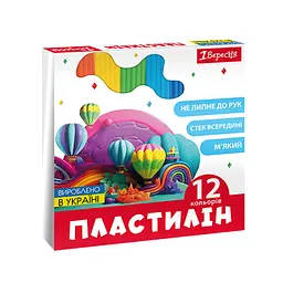 Пластилін Classic 1 Вересня, 12 кольорів, 240 г, 540671