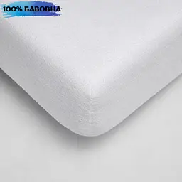 Наматрасник непромокаемый Moon&StarAqua Comfort FF с резинкой по периметру 25, 80x160