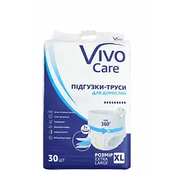 Підгузки труси для дорослих  VivoCare Extra Large 30 шт 