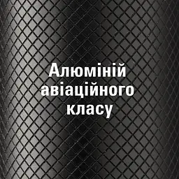 Ліхтар налобний CAT (503524) - мініатюра 6