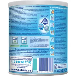 Молочна суха суміш Nutrilon Передчасний догляд вдома 400 г - мініатюра 2