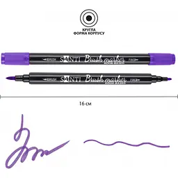Маркер акварельний Santi Brush Marker SWB-13 глибокий фіолетовий двосторонній 6 шт. (391069) - мініатюра 3