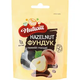 Фундук Nutwill у темній глазурі 100 г (BG-100)