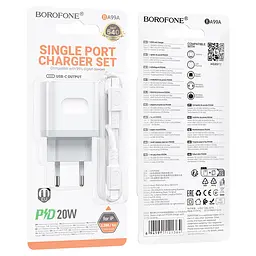 Мережевий зарядний пристрій з кабелем Borofone BA99A Breeze single port PD20W charger set(C to iP) білий - мініатюра 2