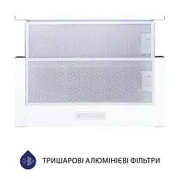 Витяжка телескопічна Minola HTL 6614 WH 1000 LED - мініатюра 2