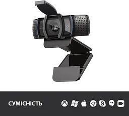 Вебкамера Logitech C920s Pro HD Webcam (960-001252, 960-001257) 960-001257 - мініатюра 4