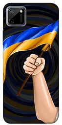 Чохол Demsky Прапор для Realme C11