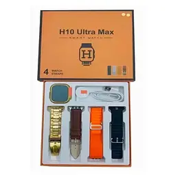 Смарт-годинник Smart Watch H10 Ultra набір з 4 ремінцями Gold (17643-hbr)