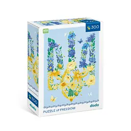 Пазл класичний "Квітучий тризуб" 300588, 300 елементів