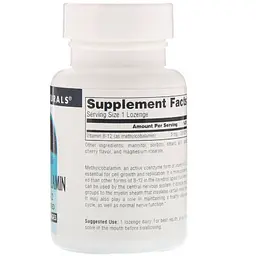 Вітамін В12 Source Naturals MethylCobalamin смак вишні 5 мг 30 таблеток - мініатюра 2