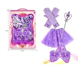 Набір прикрас A-Toys для дівчат: чарівна паличка, спідниця, туфлі, рукавички JY3201