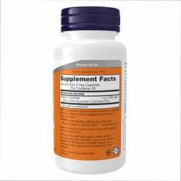 Acetyl L-Carnitine 500mg - 200 vcaps - мініатюра 2