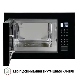 Мікрохвильова піч вбудована Perfelli BM 255S GLB - мініатюра 5