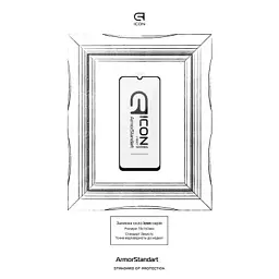 Скло захисне Armorstandart Icon Xiaomi Redmi A3 Black (ARM74452) - мініатюра 3