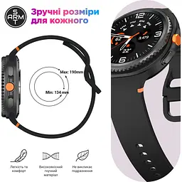 Ремінець ArmorStandart для Samsung Galaxy Watch8/8 Classic (20x113mm) Orange (ARM86867) [151776] - мініатюра 6