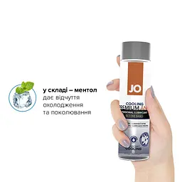 Анальна змазка JO ANAL PREMIUM — COOLING (120 мл) охолоджувальна, на силіконовій основі - мініатюра 4