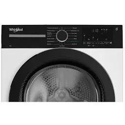 Сушильна машина WHIRLPOOL WPS 7 WBS UA - мініатюра 3
