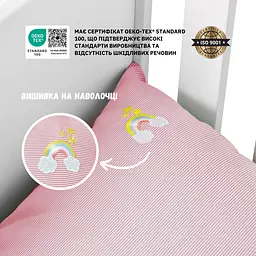 Комплект постільної білизни Papaella в ліжечко дитячий (8-35772*003) - мініатюра 3