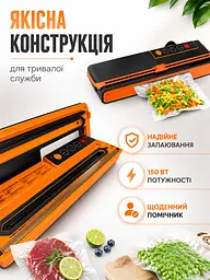 Вакуумний пакувальник для продуктів 150 Вт із запаюванням пакетів для дому та кухні, чорного кольору з помаранчевими елементами - мініатюра 6