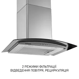 Витяжка декоративна зі склом Minola MTG 6242 I LED - мініатюра 3