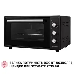 Електрична піч Perfelli CLASSIC 48 BLACK - мініатюра 9