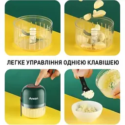 Блендер DYXON MEGAMIX 300 GREEN (DXNBMGMX300G) - мініатюра 4