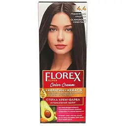 Крем-фарба Florex для волосся КЕРАТИН 4.4 Гламурний каштан