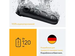 Тример для бороди та вусів Braun Series 5 BT 5520 - мініатюра 5