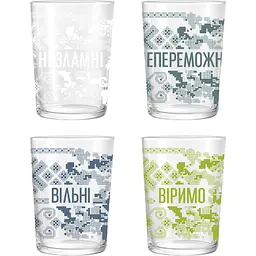 Набір келихів для пива Concept Glass Незламні 510 мл 4 шт. (00484434)