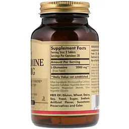 L-Глютамин Solgar L-Glutamine 1000 мг 60 таблеток - мініатюра 2