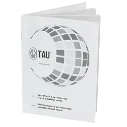 Змішувач TAU SM-2B244C (9843130) - мініатюра 7