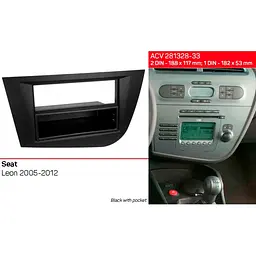 Перехідна рамка Seat Leon ACV 281328-33 - мініатюра 6