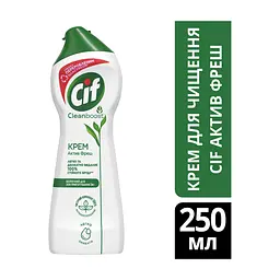 Крем для чищення кухні Cif Актив Фреш 250 мл (8717163044797) - мініатюра 3
