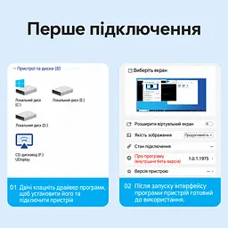 Відеоадаптер Vention з USB-C або USB-A на HDMI 1080p 60 Гц потребує встановлення драйвера UDisplay для дисплея потрібен окремий HDMI-кабель для Windows 7/8/10 та macOS дублювання екрана та розширення лише у Windows із вбудованим кабелем 0,15 м сірий (ACYHB) - мініатюра 3