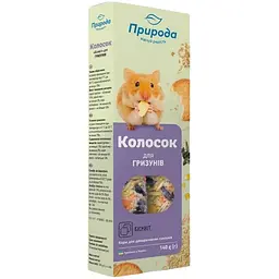 Уцінка. Колосок для гризунів Природа Бісквіт 140 г (PR740019) - мініатюра 1