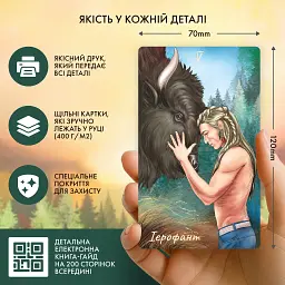 Карти Таро «Сила природи» - мініатюра 4