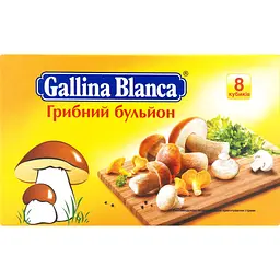 Уцінка. Бульйон грибний Gallina Blanca 10 г 8 шт.  