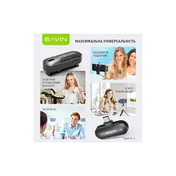 Мікрофон BAVIN MP-100 Type-C Black (H-MP-100 BK) - мініатюра 10