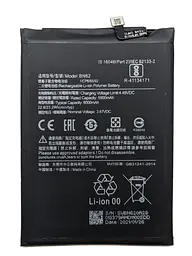 Аккумулятор оригінал Xiaomi BN62 Poco M3/ Redmi 9T