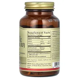 Вітамін E Природного Походження Vitamin E 268мг (400 IU) - 100 софтгель - мініатюра 2