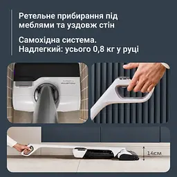 Пилосос Rowenta GZ7257E0 - мініатюра 5