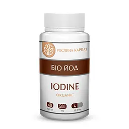 Біо-йод organic для здоров’я щитовидної залози Рослина Карпат 60 капсул