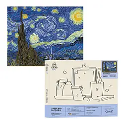 Набір з алмазною мозаїкою "Зоряна ніч", 40*50 см, IDEA2-CK304