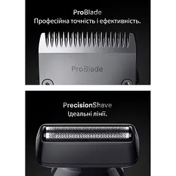 Тример Braun AIO 7540 - мініатюра 4