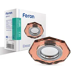Вбудований світильник Feron 8020-2 під лампу коричневий золото